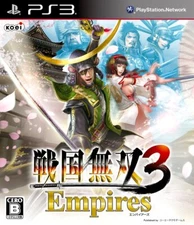 Sengoku Musou 3 Empires [Japan Import] [video game]