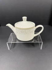 Steelite International England Teapot Rare! New