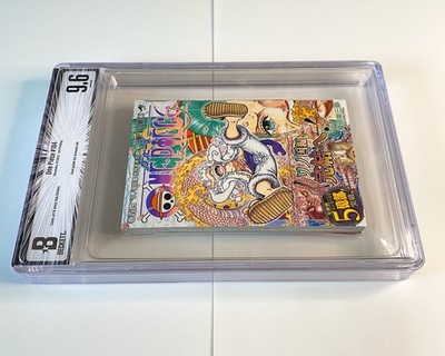 BGS 9.6/9.8 One Piece Vol 104 1st Printing Edition Graded Manga