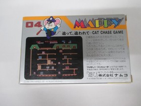 NES -- MAPPY -- Genuine paper box. popular action. Famicom, JAPAN Game. 10551