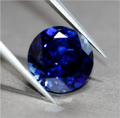 Natural Blue Sapphire 30 Ct Round Cut AGL Certified Loose Gemstone + Gift