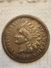1867 Indian Head Cent VF/XF, Better Date & Grade Penny 1C coin