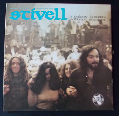 ALAN STIVELL IN DUBLIN AM BAILE ATHA CLIATH YN NULYN 12#  VINYL LP 1983