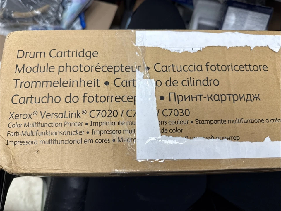 Genuine Xerox 113R00780 (113R780) Drum Cartridge - NEW SEALED - Image 3 of 4