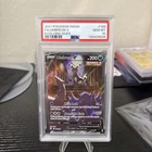 2021 POKEMON SWORD & SHIELD EVOLVING SKIES #189 FULL ART/UMBREON V PSA 10