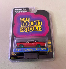 GreenLight Hollywood The Mod Squad TV Series 1970 Plymouth GTX 1:64 CHASE