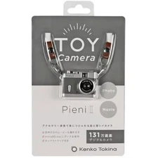 Kenko Tokina DSC PIENI II MT Toy Camera gray 2022 mini Camera 1280×1024