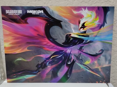MSI 2024 Kayle Card League Of Legends Card Official