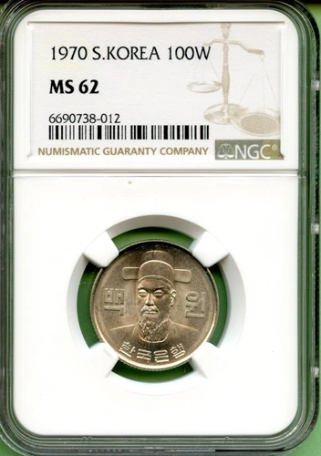 KOREA 1970  100 WON  NGC MS 62  COPPER NICKEL