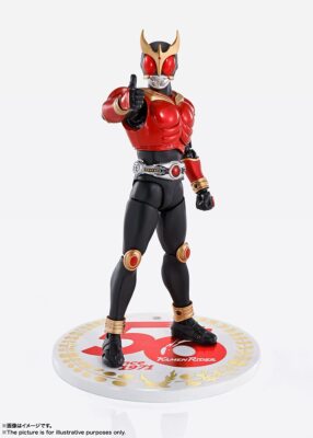 S.H.Figuarts Shinkocchou Seihou KAMEN RIDER KUUGA MIGHTY FORM 50th