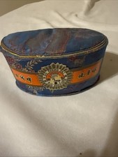 Chinese Baoding Balls Set of 2 Hand