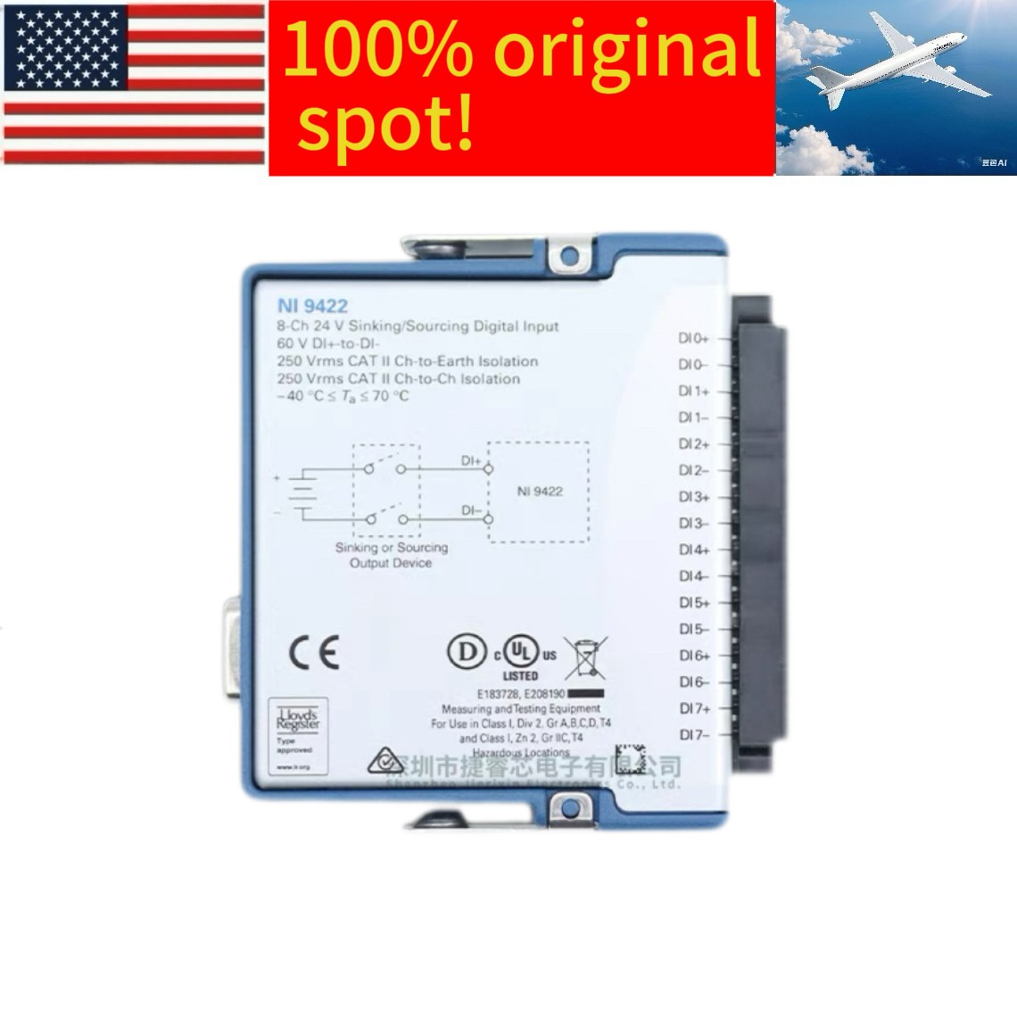 National Instruments NI C Series 9422 Digital Module Industrial NEW BOX779522-01