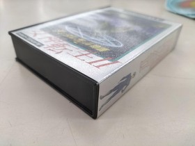 Namco Megami Tensei II Famicom Video Game Classic Used