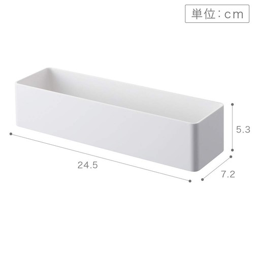 Yamazaki Magnetic Storage Rack White Approx. W24.5XD7.2XH5.3cm Tower Accessory S - Picture 8 of 8