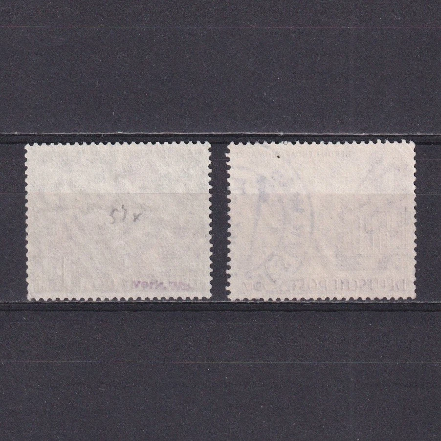 BERLIN 1949, Mi# 57x-58x, CV €450, Wz1X (fallend), Used - Image 2 of 2