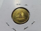 C3 USA San Francisco 1915 Panama-Pacific Int'l Expo Souvenir Token GEM BU — photo 2