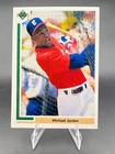 1991 Upper Deck Michael Jordan SP1 Chicago White Sox Baseball Card MJ