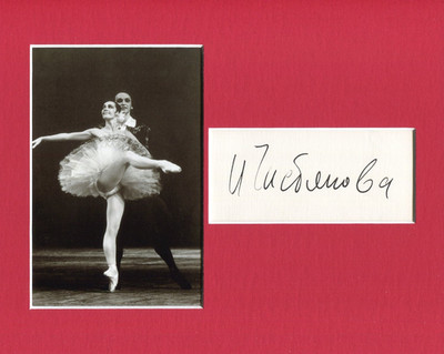 Irina Chistyakova Kirov Mariinsky Ballet Dance Signed Autograph Photo Display