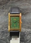 SEIKO Slim Quartz Tank Style Vintage Roman Numeral Dial Wristwatch