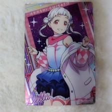 Choose Your Card Arashi Chisato Wafers Normal Trading