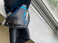 Sim2 9  Driver Head Only Carbon Fiber Twist Face Used with Cover