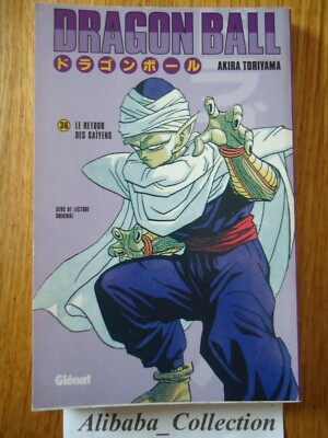 Manga Dragon Ball 36 Kiosk Press Monthly FR VF Glenat DBZ Violet