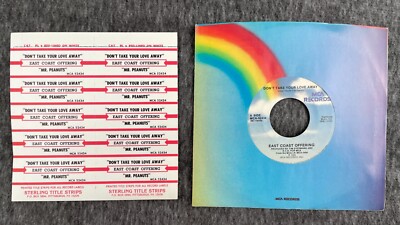 EAST COAST OFFERING Don't Take Your Love Away / Mr. Peanut 45 MCA-52434 NEW