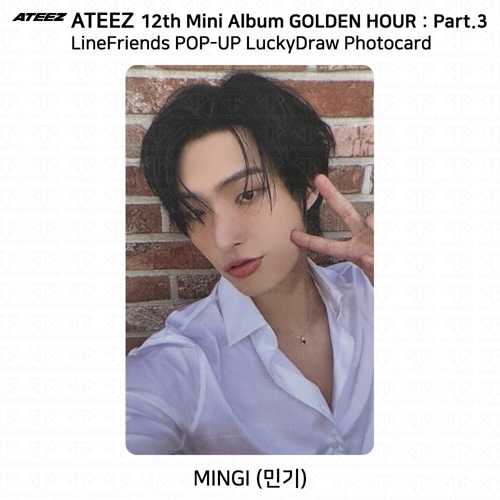 ATEEZ LINE FRIENDS ポップアップ ラントレ トレカ　コンプ ATEEZ 12th Mini Golden Hour Part.3 Line Friends POP-UP
