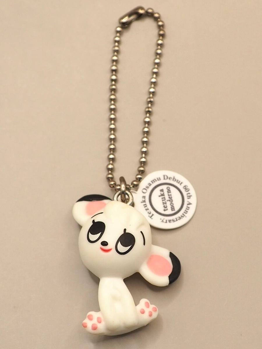 Jungle Emperor Leo Coca Cola x Tezuka Moderno Keychain Figure