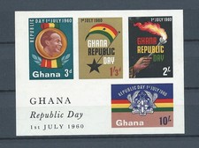 GHANA - 1960 YT 2 - BLOC NEUF** MNH