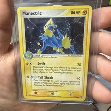 Pokémon Manectric 7/106 EX Emerald 2005 English Holo Rare SWIRL on eBay