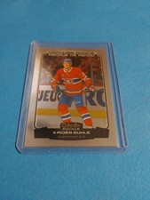 2022-23 OPC Platinum. Kaiden Guhle. Marquee Rookie. #292.