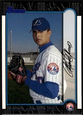Tony Armas Jr. 1999 Bowman Montreal Expos #192