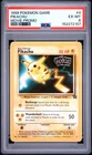 1999 POKEMON GAME MOVIE MOVIE PROMO #4 PIKACHU PSA 6