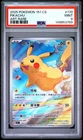 2025 POKEMON SIMPLIFIED CHINESE 151 C-COLLECTION 151 ART RARE #170 PIKACHU PSA 9