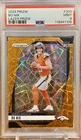 2024 Panini Prizm - Bo Nix Denver Broncos Rookie Orange Lazer #309 - PSA 9