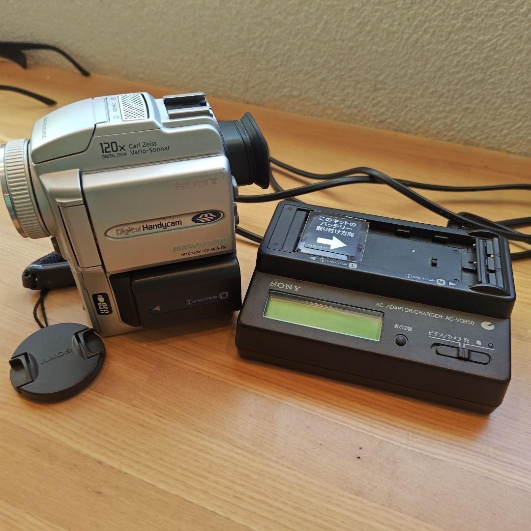 Sony Handycam DCR-PC110 Mini DV Hybrid Camcorder Nights JUNK
