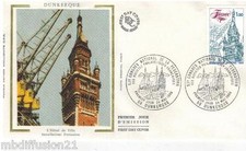 1980-ENVELOPPE SOIE FDC 1°JOUR**DUNKERQUE-TIMBRE Yv.2088