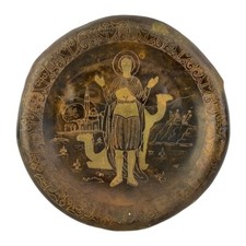 Ornate Engraved Oxidized Egyptian Thin Metal Wall Plate Vtg Wall Decor 5.5"