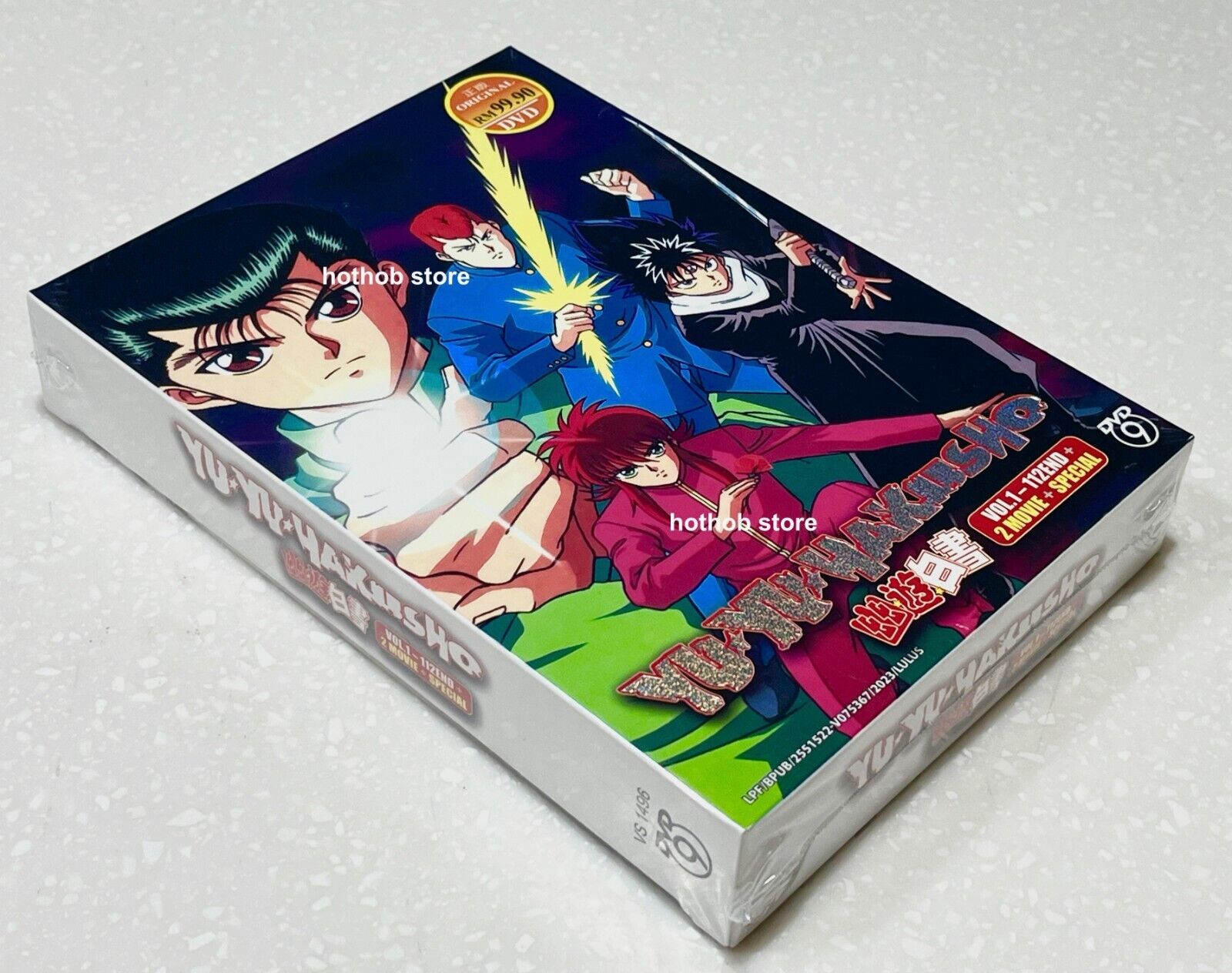 Anime DVD Yu Yu Hakusho Episode 1-112 End Complete Series English Dubb Fast  Ship