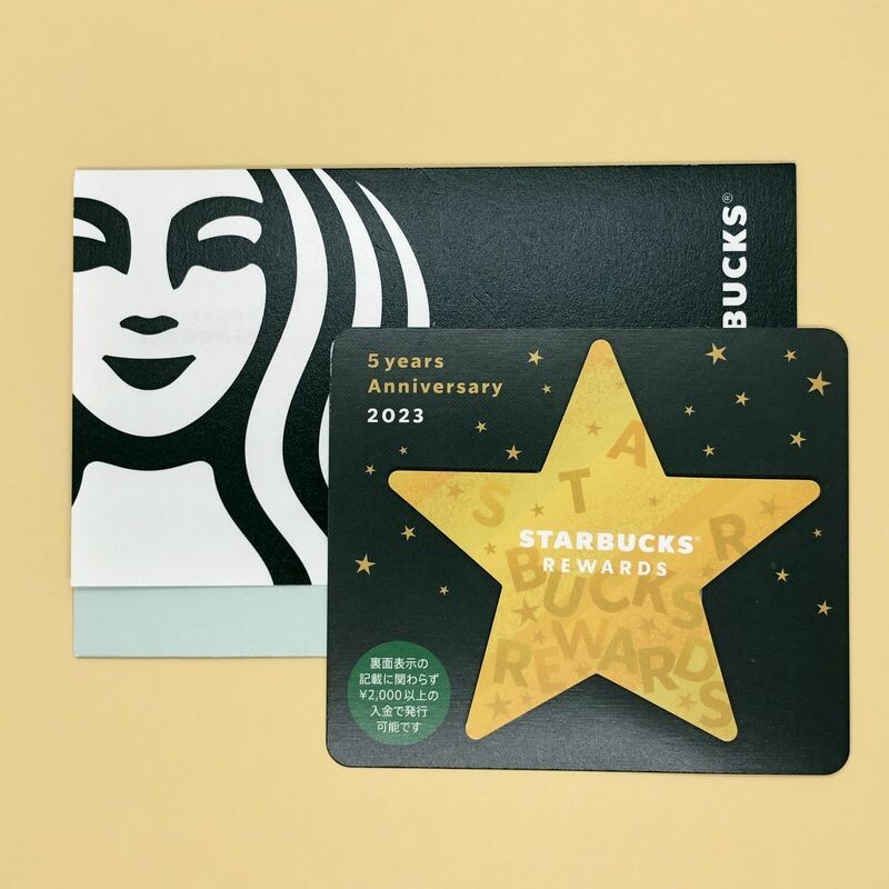 Starbucks Card JAPAN 2023 #6210 Rewards 5th Anniversary Star
