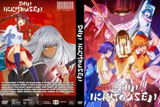 Shin IkkiTousen Anime Serie Ova 1-3 UNCENSORED Dual Audio English/Japanese