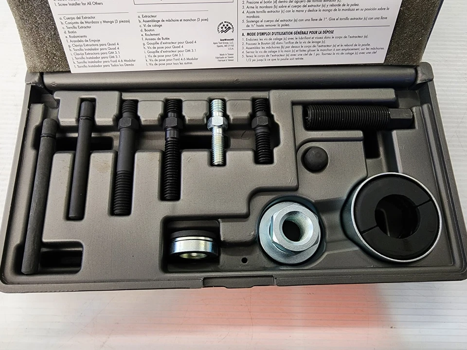 H ) GearWrench 2897D 滑轮拉拔器和安装器套件 — 第 2/4 张图片