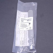 3G-ANTM1919D Cisco 07-1052-0 Multi Band Swivel Mount-Dipole Antenna