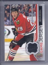 14-15 2014-15 UPPER DECK BRYAN BICKELL UD GAME USED JERSEY GJ-BI BLACKHAWKS