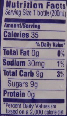 【Cherryさま専用ページ】 Amazon.com : Kool-Aid Liquid Drink Mix - Cherry 1.62oz (6