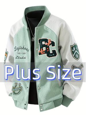 Lettermen Jacket Bomber BASEBALL Varsity Jacket Men's Sizes BIG  2XL