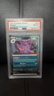 Gengar Gamestop promo PSA 8 English