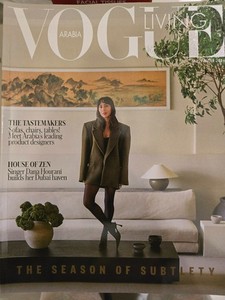 Vogue Arabia | eBay