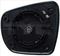 1X Tyc 313-0047-1 Spiegelglas AußEnspiegel FüR Hyundai